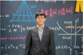 反转！数学界的大手子下场了！北大硕士对赌500万质疑姜萍作弊！图片