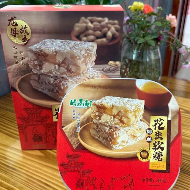 肇庆老村屋“爆改”新晋打卡点！是“向往的生活”没错了