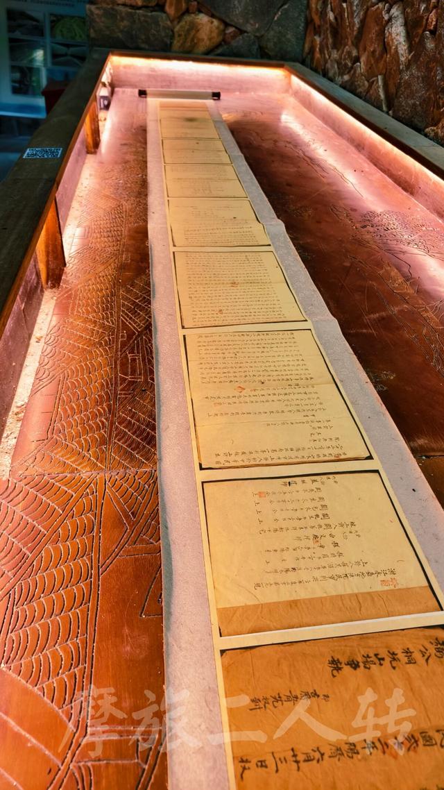 皖浙摩旅二人转——松阳石仓古民居篇（2）