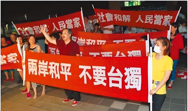 回台北直接扣押？洪秀柱返程专机已落地，然而国台办早就把话挑明