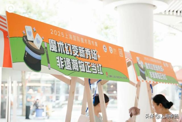 漫游大唐、科幻穿越、公园撒欢……攻略在手说走就走！