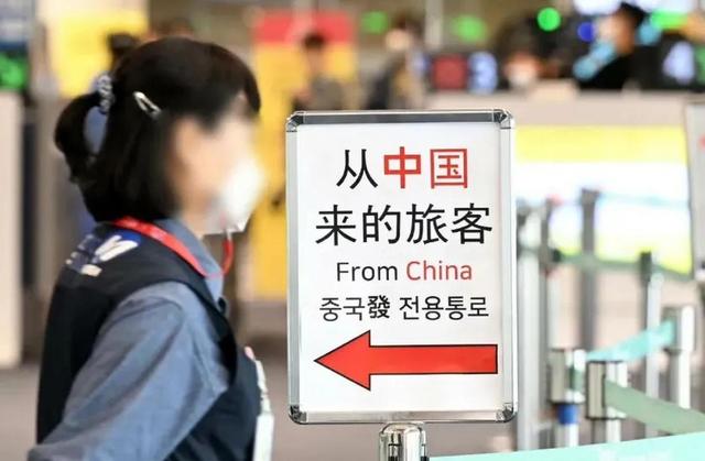 没了中国游客之后，韩国景区垃圾不减反增，韩网友：是日本人干的