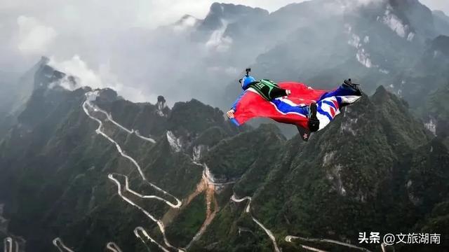 就等你了!张家界17 个活动嗨玩一“夏”