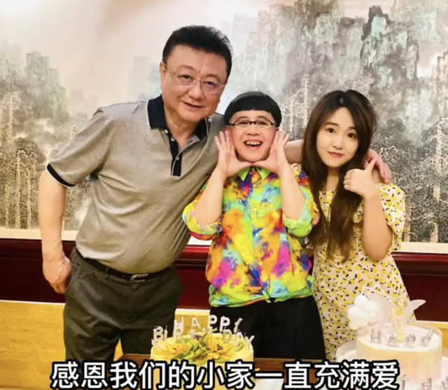 钱再多有什么用？“教女无方”的金龟子和王宁，给所有父母提了醒