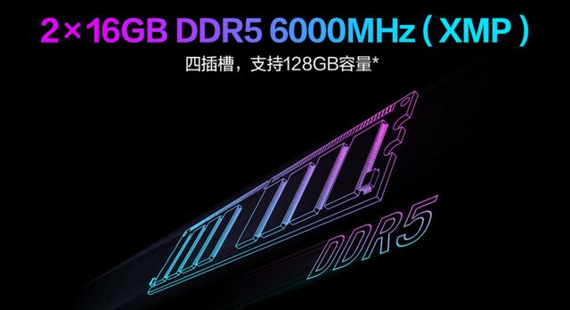 内存、硬盘贵的离谱，比起DIY，ROG魔霸9X酷睿Ultra版更香了