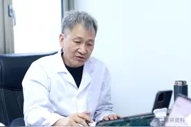 穿掘性毛囊炎术后半年又复发？送你2味药煮水喝图片