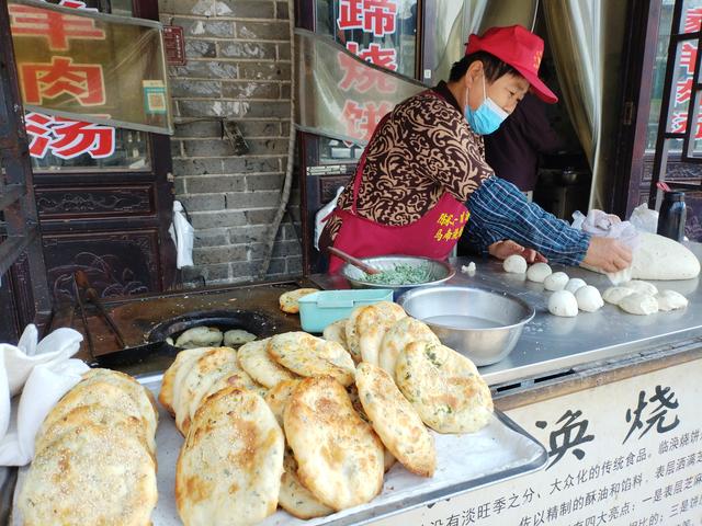 2025秋游：淮北临涣古镇.枣庄仙坛山温泉小镇