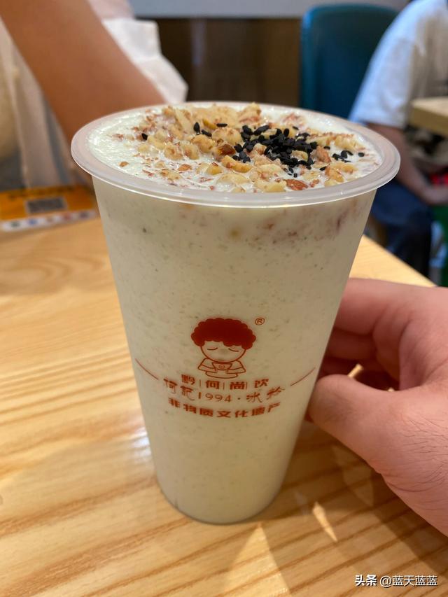 自驾游之贵州贵阳篇