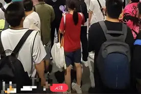 10万张票1分钟售罄！什么展这么火？图片