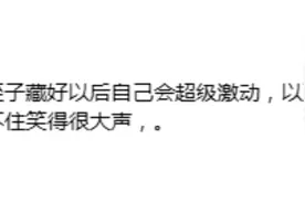 不得不说，小孩子和大人的思维方式，差别可真大！图片