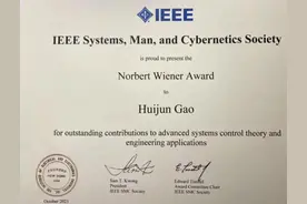 逆袭，从中专生到院士！仅仅10年，他成为世界顶尖科学家！图片