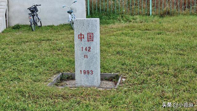 2025我的寻秋之旅D21 北红村—北极村