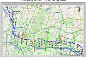 广州地铁十三号线二期最新进展图片