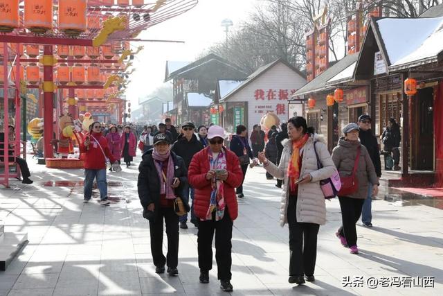 【在太行山上过大年】京津冀千名游客新春畅游长治振兴小镇闹元宵