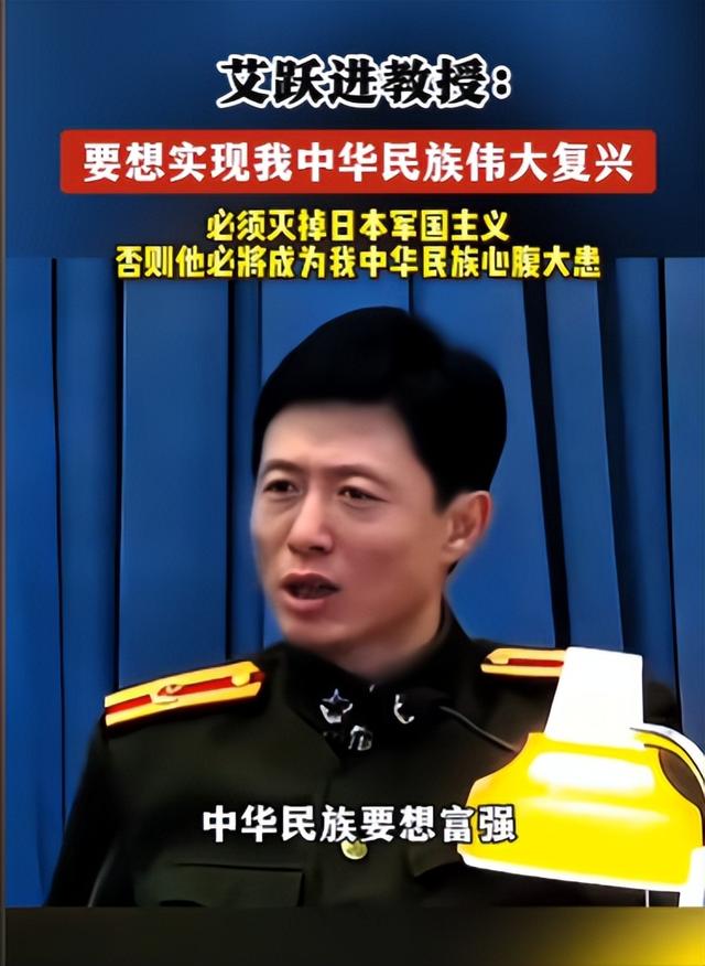 我国“不靠谱”的三位专家，在央视“忽悠	”观众	，却爆火34年