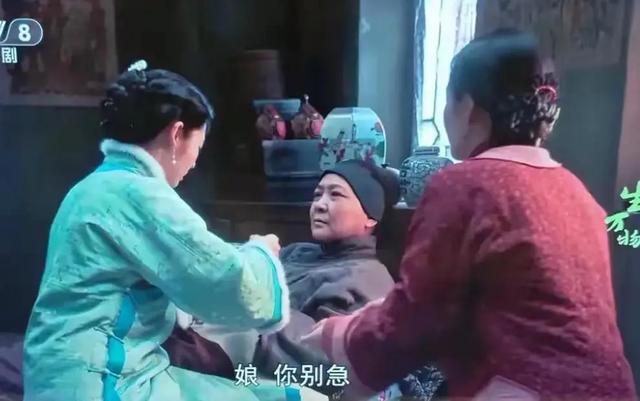 《生万物》热度破万，6位女演员演技排名：迟蓬仅第4，第1没争议
