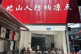 免费！有网有水有座位，武汉唯一防空洞纳凉点最低气温19℃图片