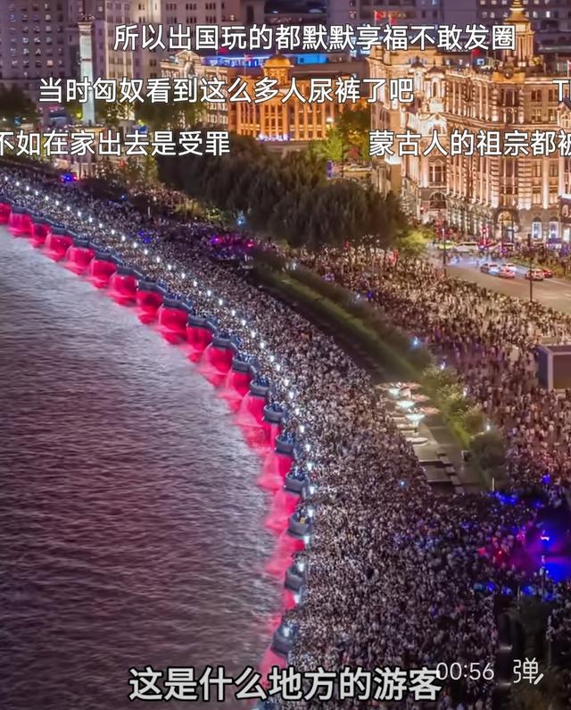 盛世画卷：中国大地的幸福图景