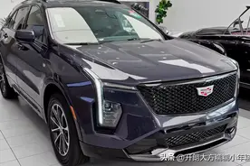 2025款凯迪拉克XT4，造型动感时尚，搭载2.0T+48V轻混，动力提升图片