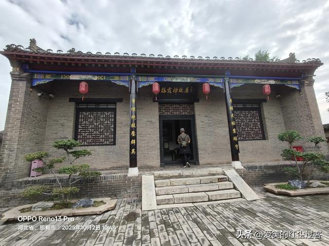 我的旅行日记——“北方旱地水城”，“太极拳之乡”之广府古城