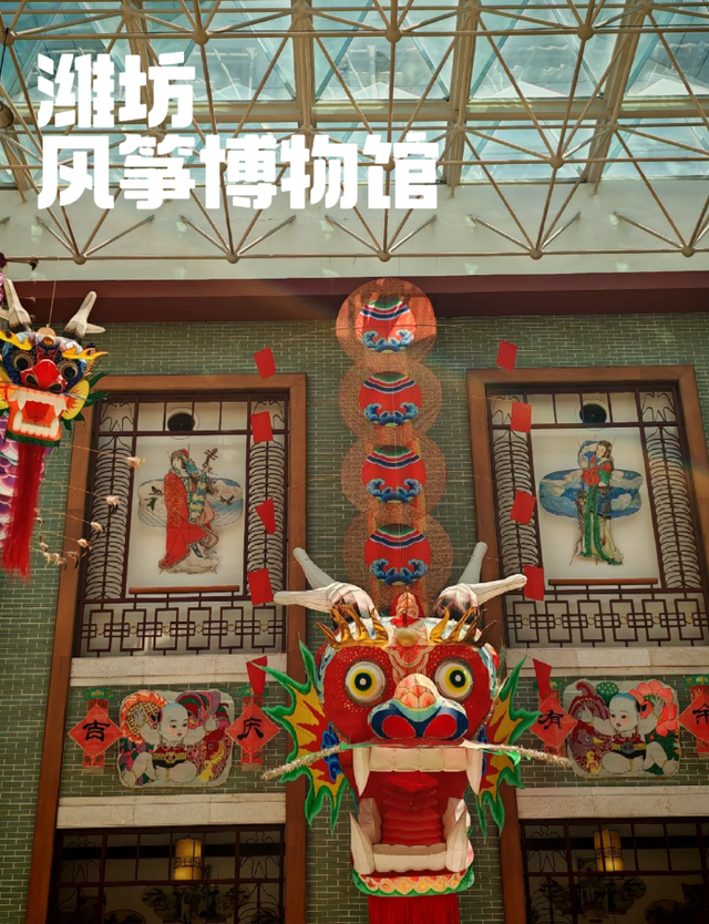 去了趟山东潍坊，真心建议：不要随便去山东潍坊，除非你知道这些