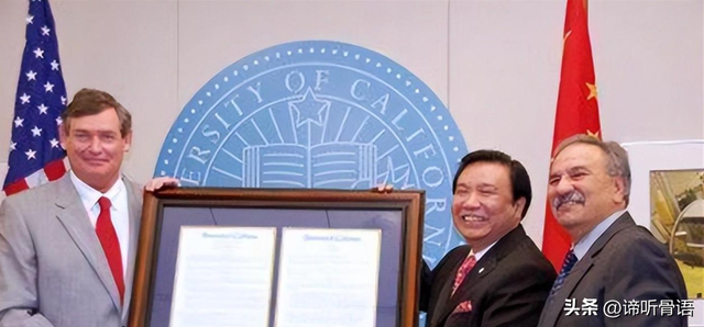 美方扶持的4位中国富豪开始露头了：在华疯狂捞金	，扭头捐给美国