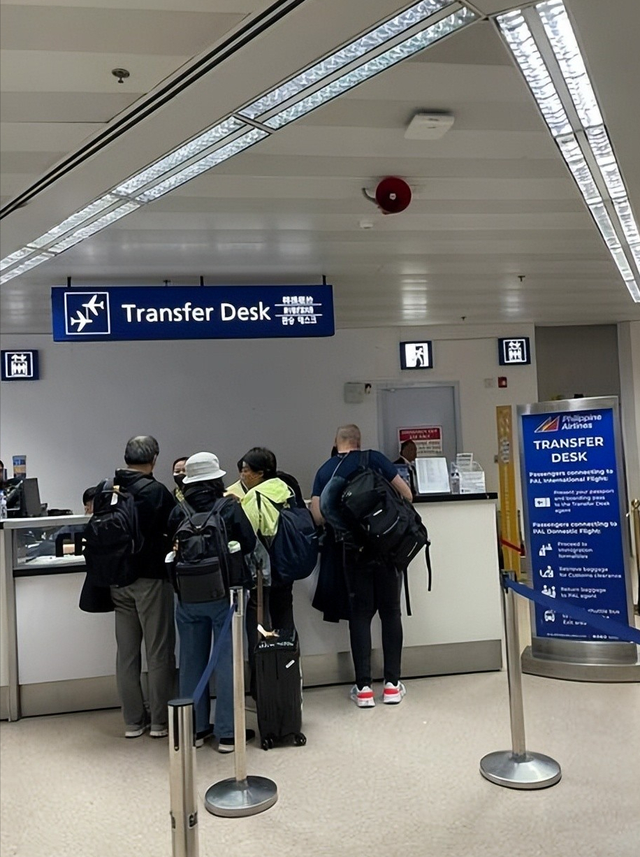 又揪出来一个巨贪	，金额高达9.7亿，首富夫人郝斌跨境逃亡失败了