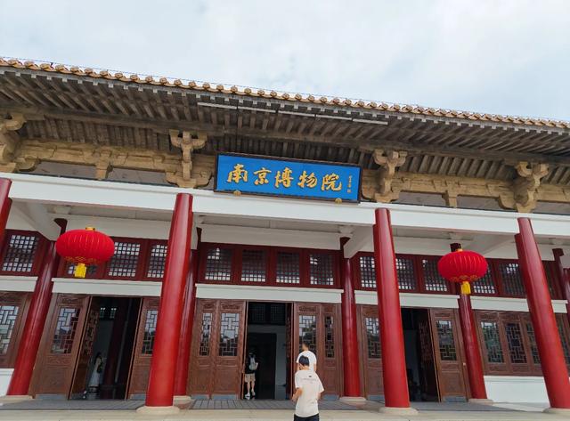 上海人国庆勇闯南京，3天暴走实录！