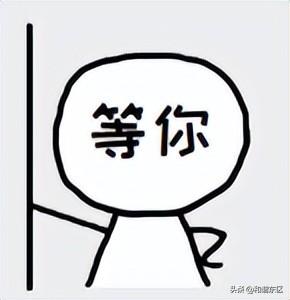 【潮起烟火城东】城东区首届抖音话题挑战赛火热启动！诚邀您共绘城东魅力画卷！