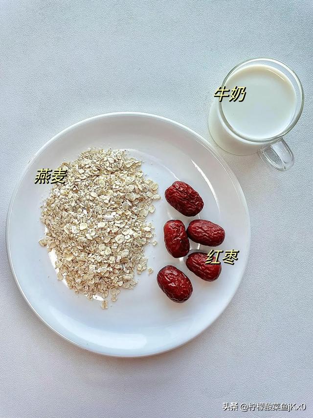 明日立冬，强烈建议中老年：明日早餐吃这4种，元气满满一整天！