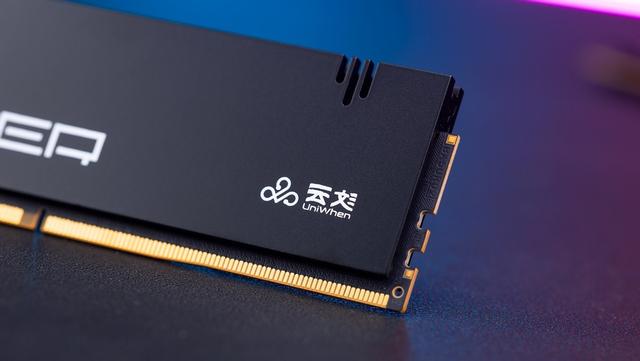性能、美学新高度？云彣×微星联盟款云砺DDR5内存开箱