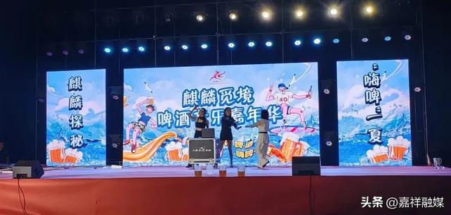 实干绘就嘉祥“十四五”文旅新画卷