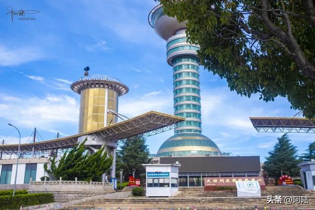 洱海边也有跑山胜地,其实是个公园,高处可远眺大理古城全景