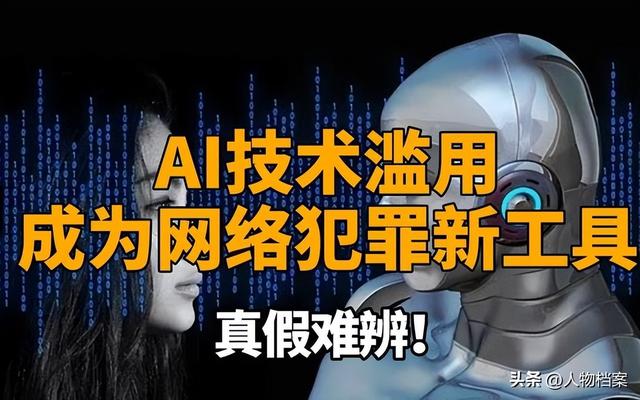 国家终于出手了！不仅是李梓萌被牵连，就连全红婵张文宏也没逃过