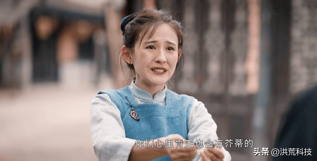 《灼灼韶华》夏初牺牲，韶华拿出万灵散，才知她下了一盘20年的棋