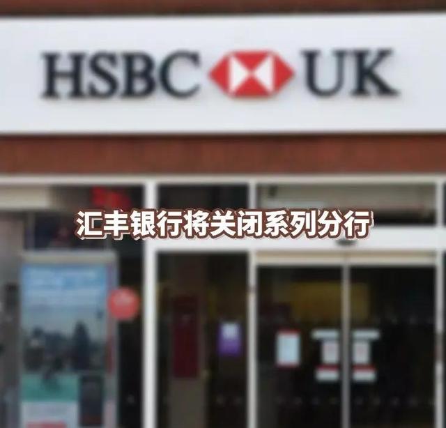 寄生中国150年，背刺中国，出卖华为陷害孟晚舟，今报应大快人心
