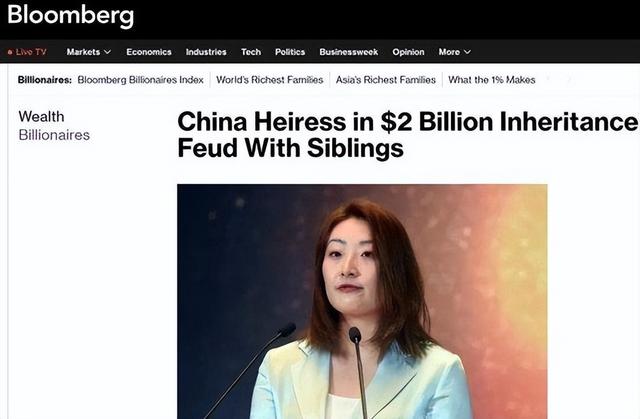 让子弹飞一会！宗庆后私生子要DNA鉴定，宗馥莉一句话表明态度