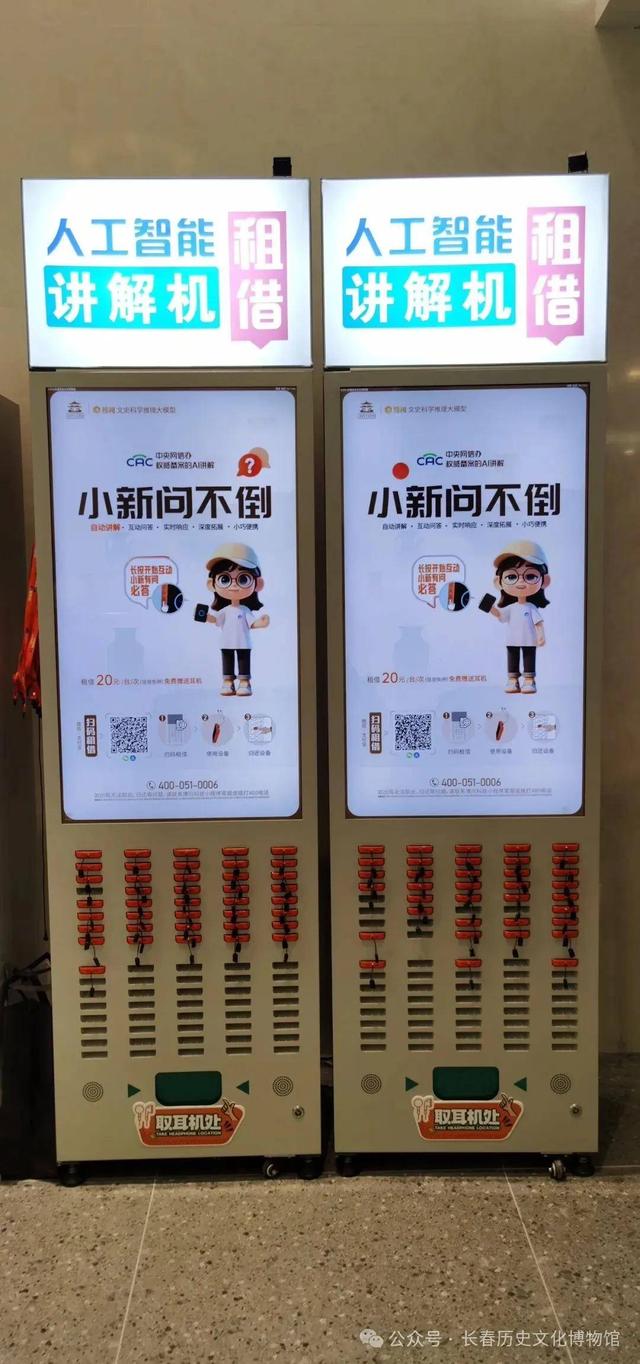 闭馆再延时，从晚8点延至晚10点！