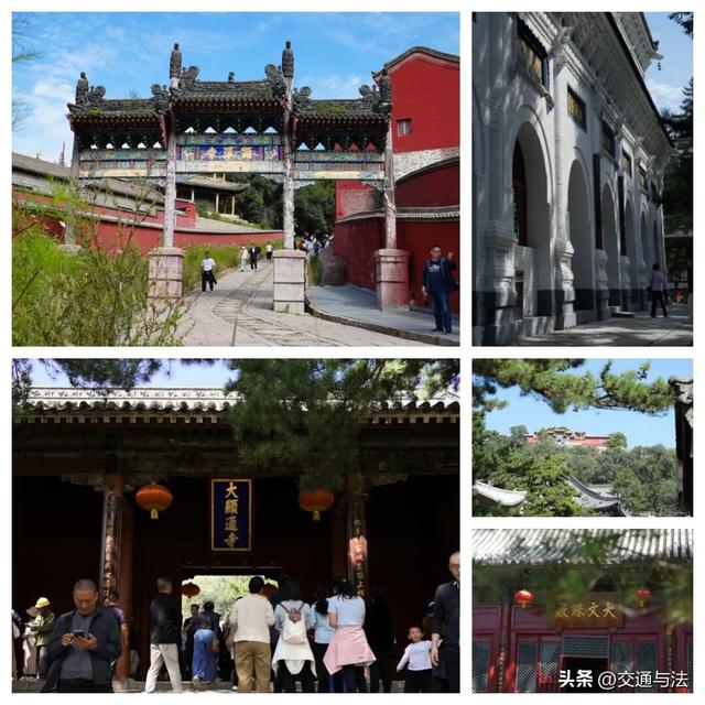 五台山秋日密语—漫游显通寺｜千年古寺里的时光诗行