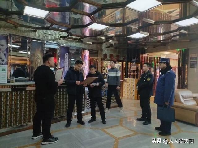 庆阳镇原文化执法在行动，责令改正1起，处置涉案线索2起