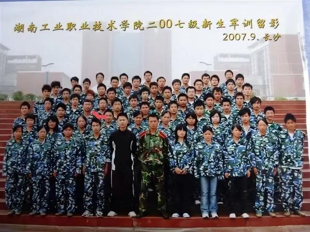 我，网聊学越南语，却意外娶到小5岁越南美女