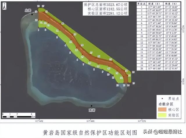 中菲南海撞船3天后，中国大使辞行，马科斯没料到，事情这么严重