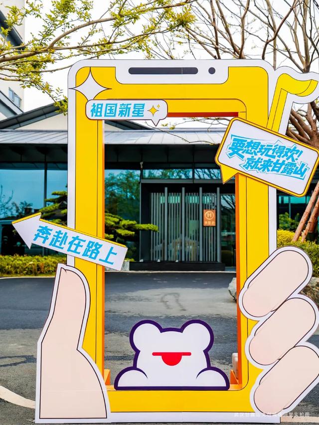 秋游黄陂：滑雪+乐园+温泉，来甘露山全都能玩！