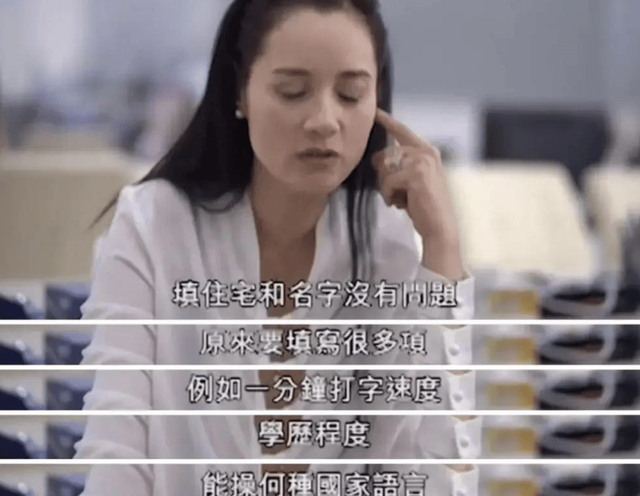 她，认干爹，拍风月片，被导演霸王硬上弓，靠山去世后沦为清洁工