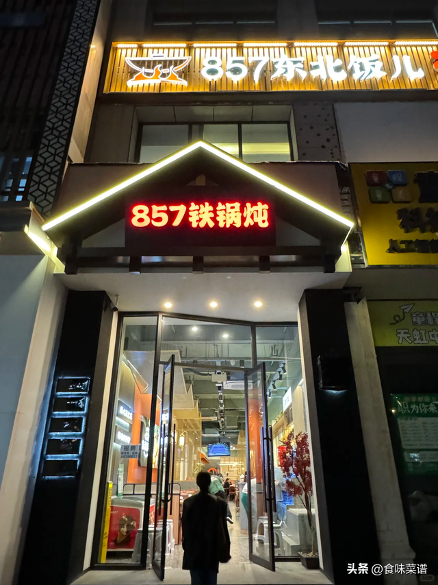 杭州真的不是美食荒漠，这8家店反复去吃，鲜香美味，来晚要排队