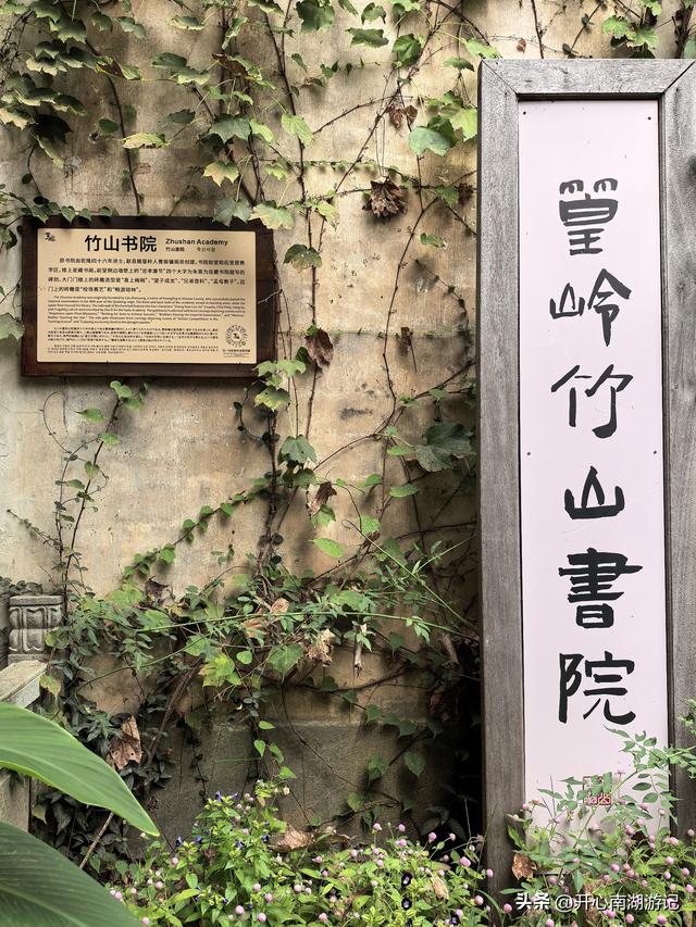 2025年秋老姐俩江西行，去篁岭看晒秋