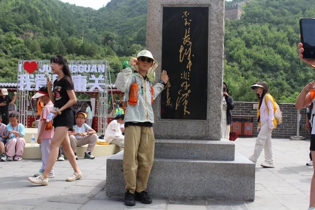 2025北京研学记第十一篇：“天下第一雄关”——居庸关长城