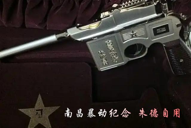 中国人民革命军事博物馆 探寻军事历史的魅力