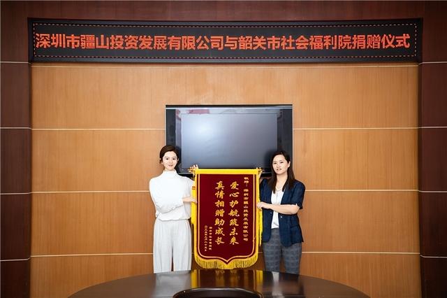 科技暖童心——林恬赴韶关社会福利院开展公益活动