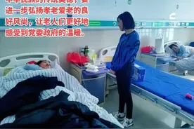 万年县举报后续：李佩霞若被延长留置，她父亲李长柳该怎么做？图片